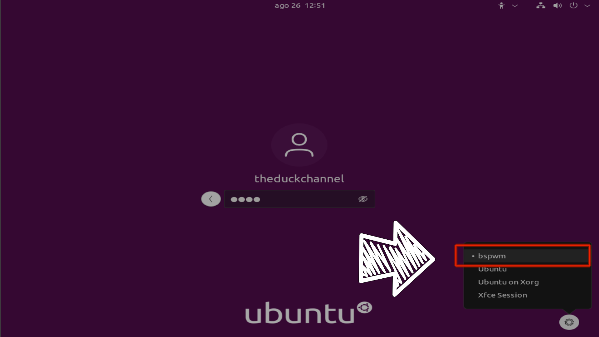 ubuntu_display_manager